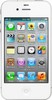 Apple iPhone 4S 16GB - Гусь-Хрустальный
