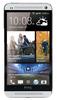 Смартфон HTC One One 32Gb Silver - Гусь-Хрустальный