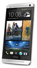 Смартфон HTC One Silver - Гусь-Хрустальный