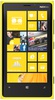 Смартфон Nokia Lumia 920 Yellow - Гусь-Хрустальный