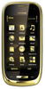 Мобильный телефон Nokia Oro - Гусь-Хрустальный