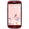 Мобильный телефон Samsung + 1 ГБ RAM+  Galaxy S III GT-I9300 16 Гб 16 ГБ - Гусь-Хрустальный