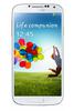Смартфон Samsung Galaxy S4 GT-I9500 16Gb White Frost - Гусь-Хрустальный