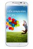 Смартфон Samsung Galaxy S4 GT-I9500 16Gb White Frost - Гусь-Хрустальный