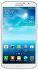 Смартфон Samsung Samsung Смартфон Samsung Galaxy Mega 6.3 8Gb GT-I9200 (RU) белый - Гусь-Хрустальный