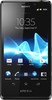 Sony Xperia T - Гусь-Хрустальный