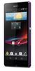 Смартфон Sony Xperia Z Purple - Гусь-Хрустальный